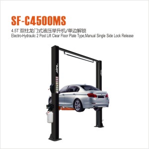 Автоподъёмник двухстоечный SAFE SF-C4500MS Вышки